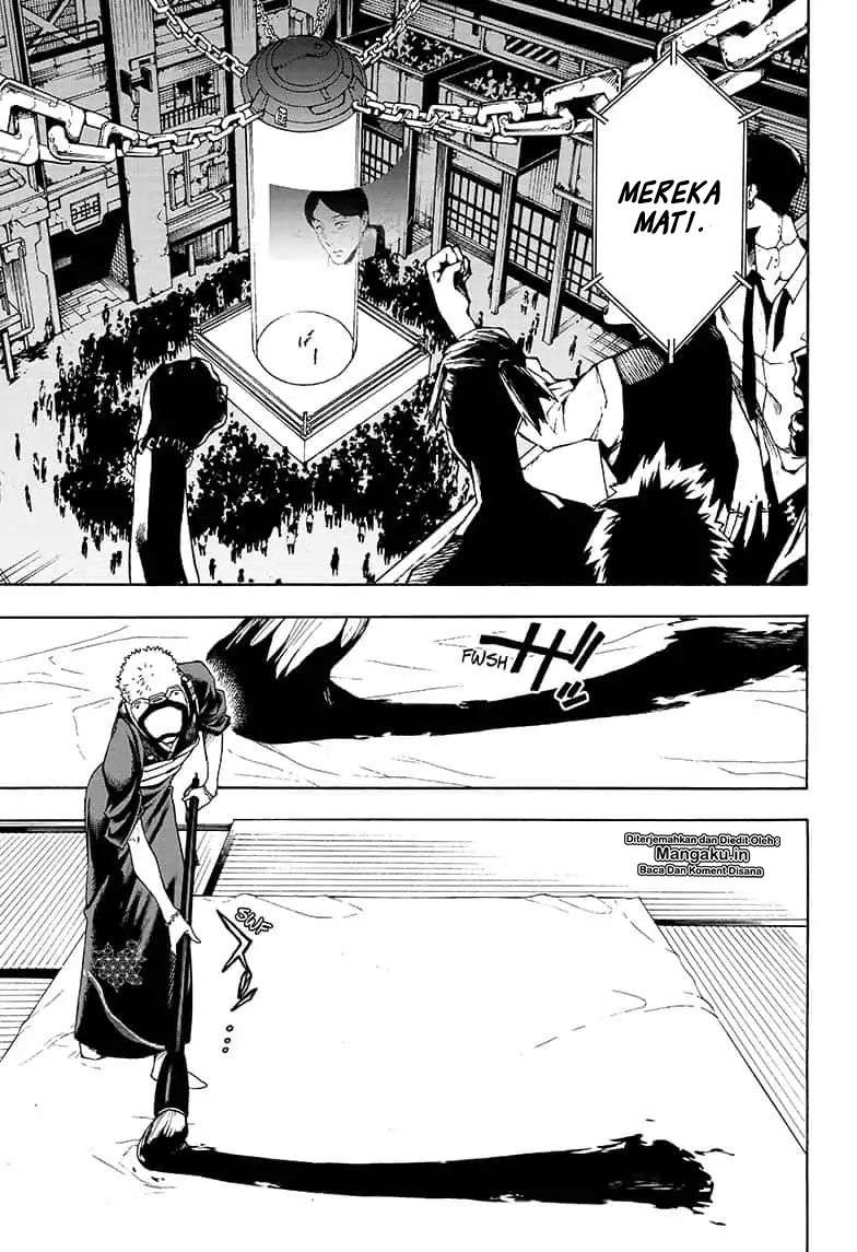 Tokyo Shinobi Squad Bab 17 halaman 12