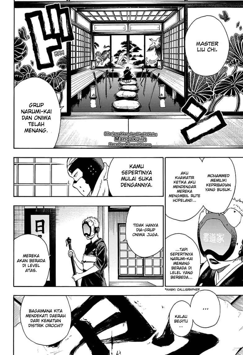 Tokyo Shinobi Squad Bab 17 halaman 13