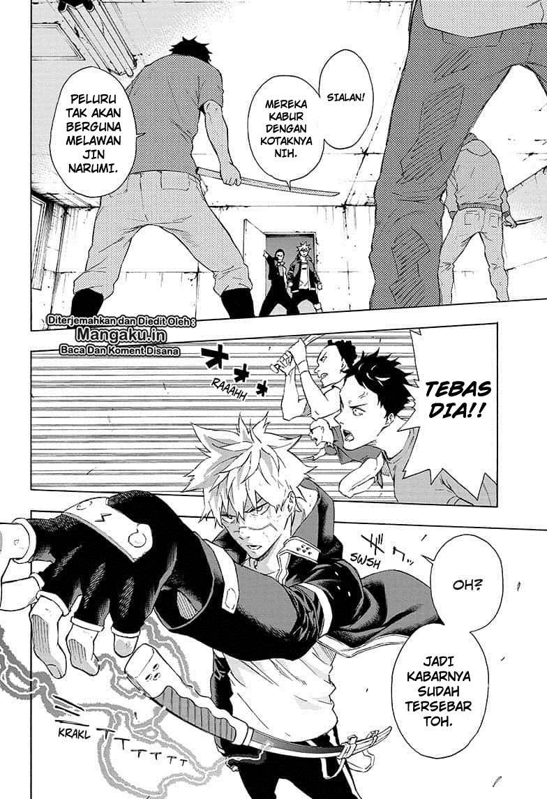 Tokyo Shinobi Squad Bab 19 halaman 17