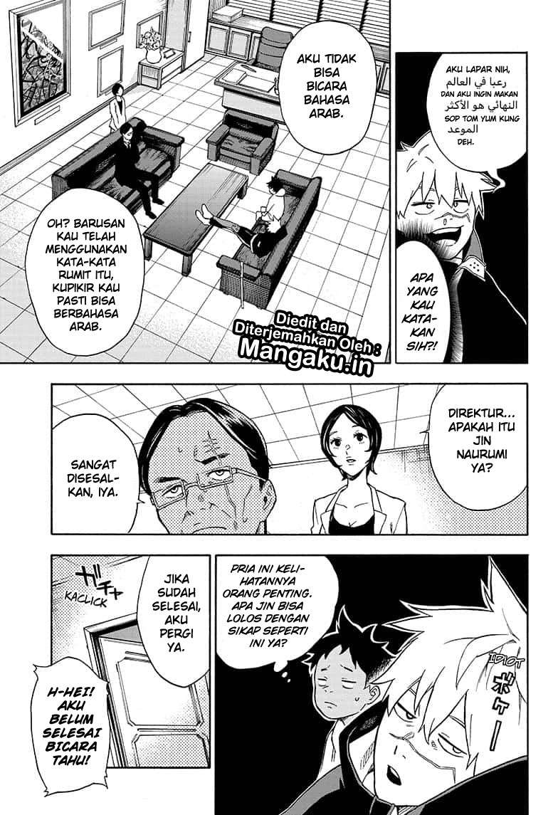 Tokyo Shinobi Squad chapter 2 halaman 6
