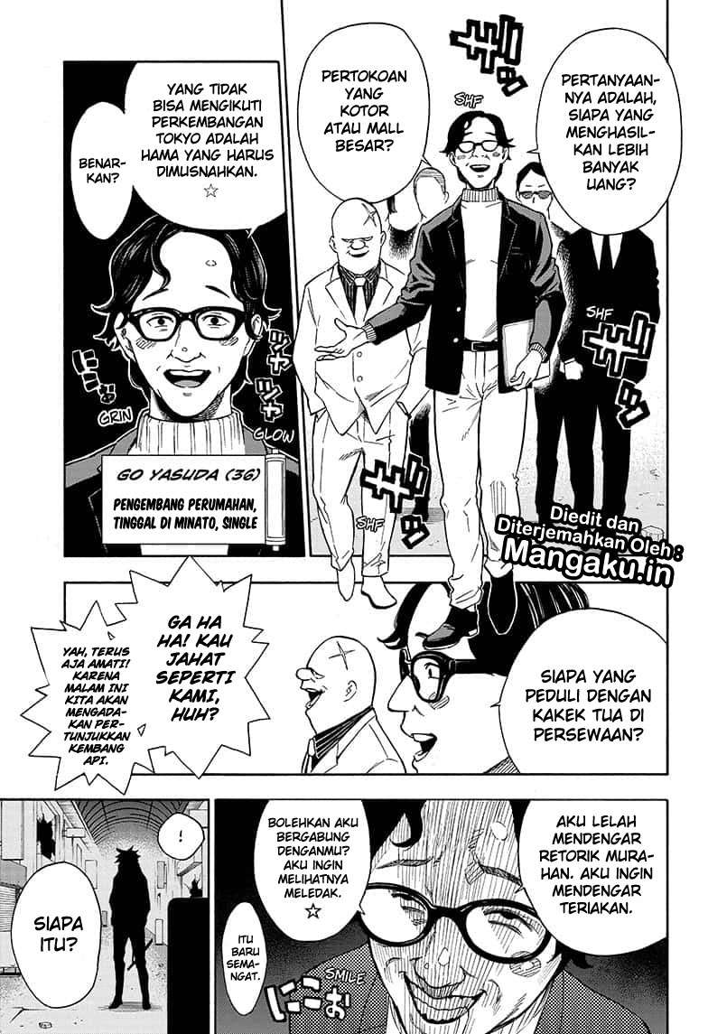Tokyo Shinobi Squad chapter 2 halaman 14