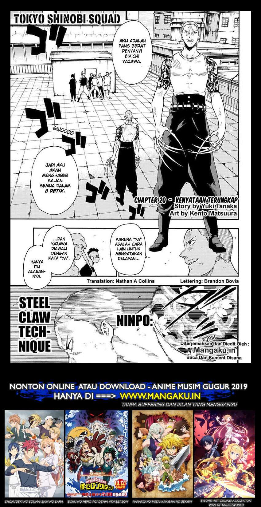 Tokyo Shinobi Squad Bab 20 halaman 2