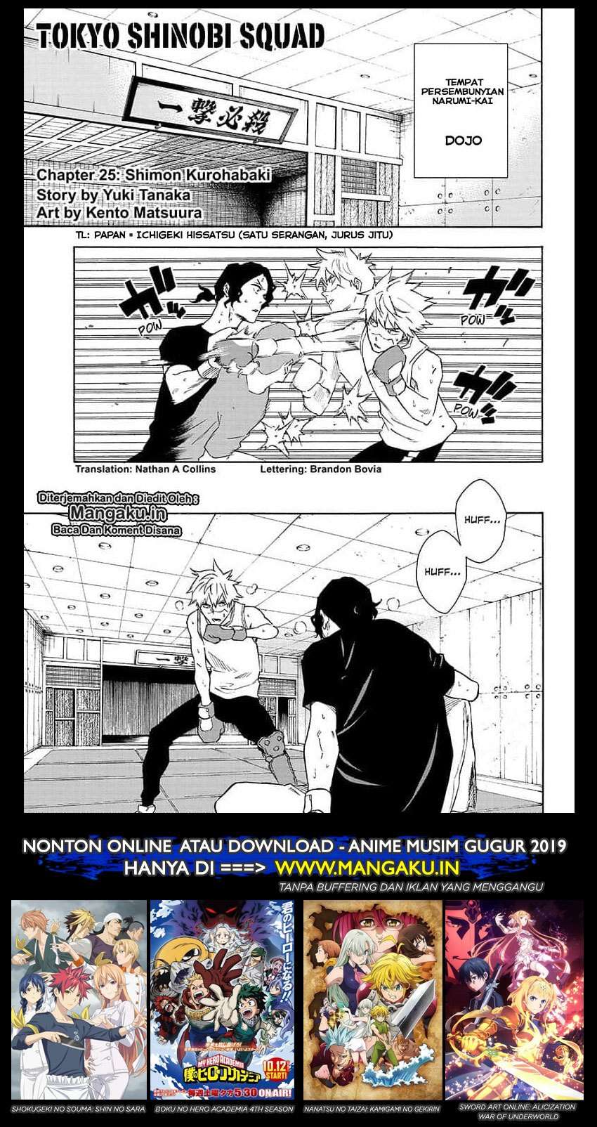 Tokyo Shinobi Squad chapter 25 halaman 2