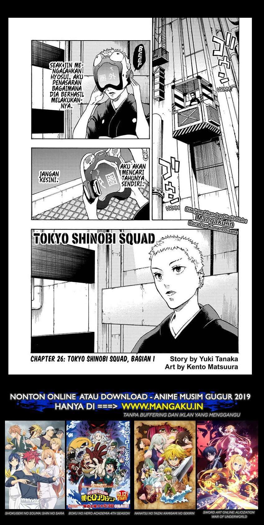 Tokyo Shinobi Squad chapter 26 halaman 2
