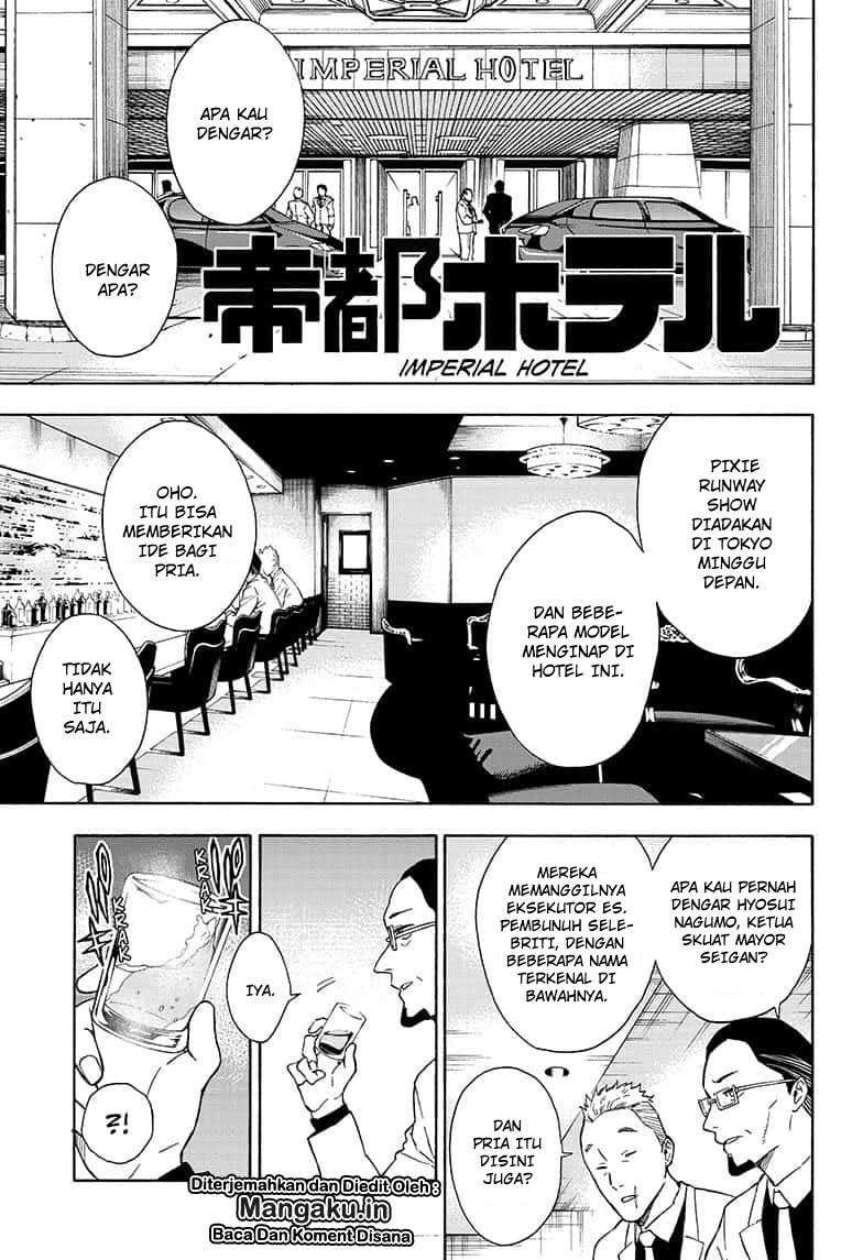 Tokyo Shinobi Squad chapter 6 halaman 14