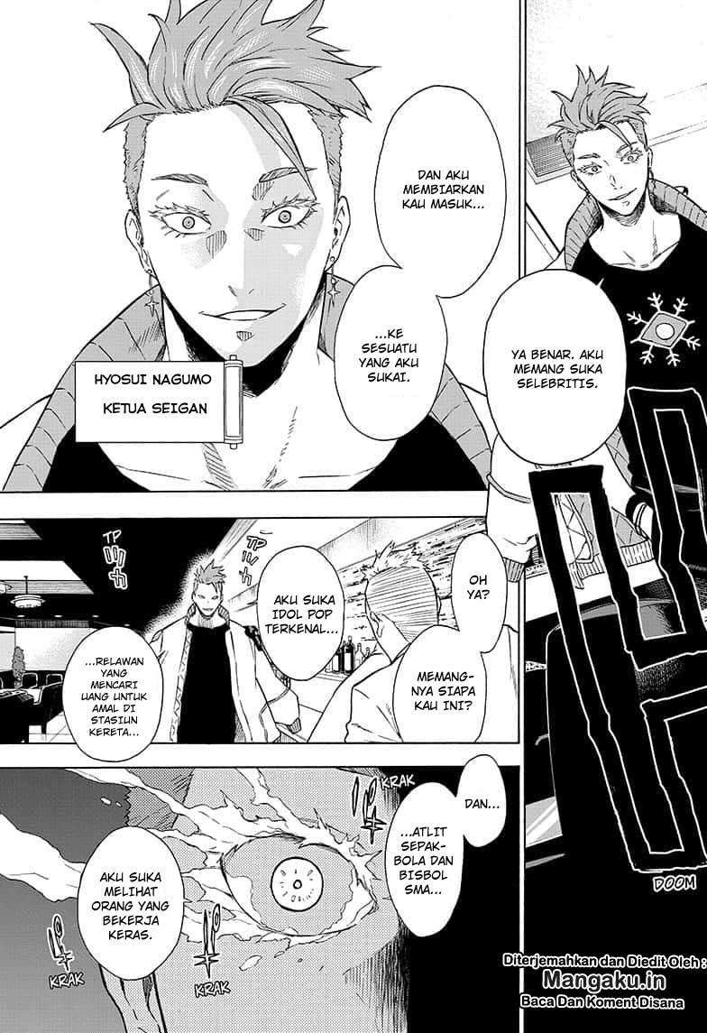 Tokyo Shinobi Squad chapter 6 halaman 16