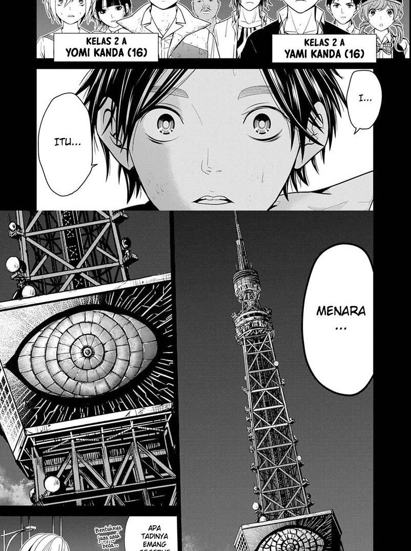 Tokyo Underworld Bab 02.1 halaman 2