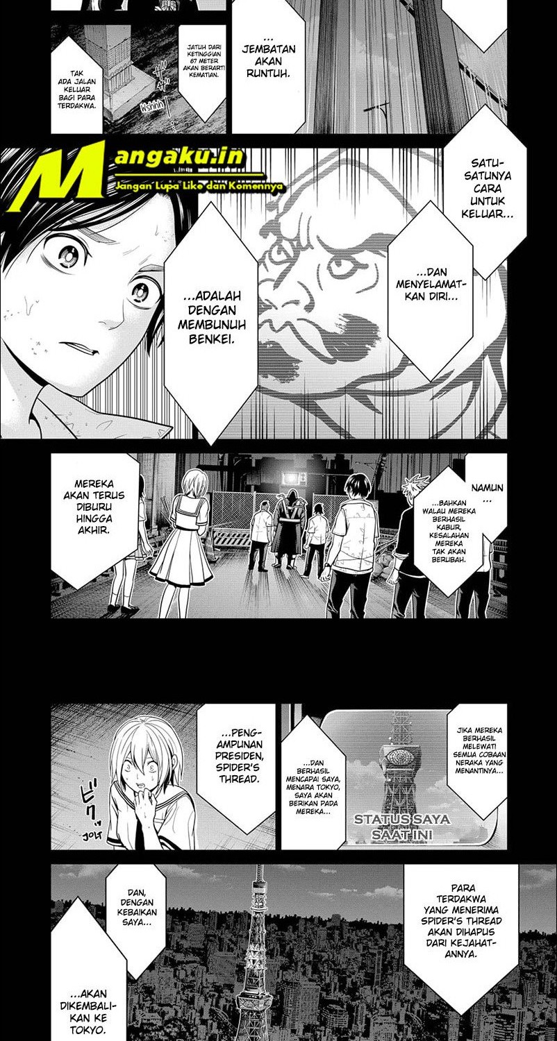 Tokyo Underworld Bab 02.2 halaman 4