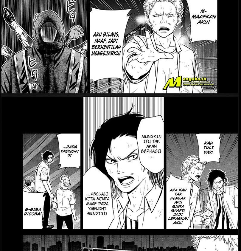 Tokyo Underworld Bab 03.2 halaman 2