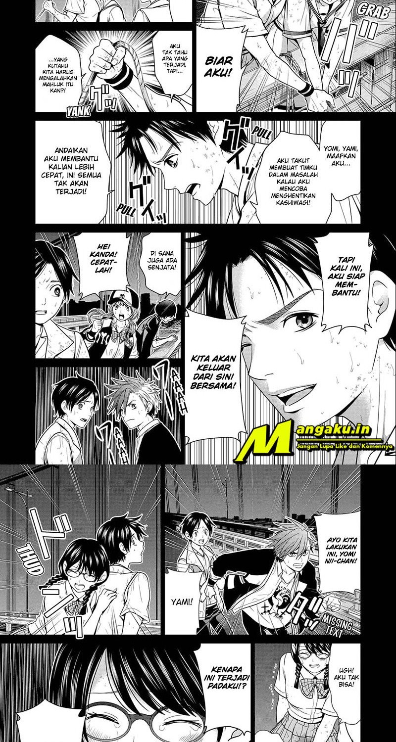 Tokyo Underworld Bab 04 halaman 4