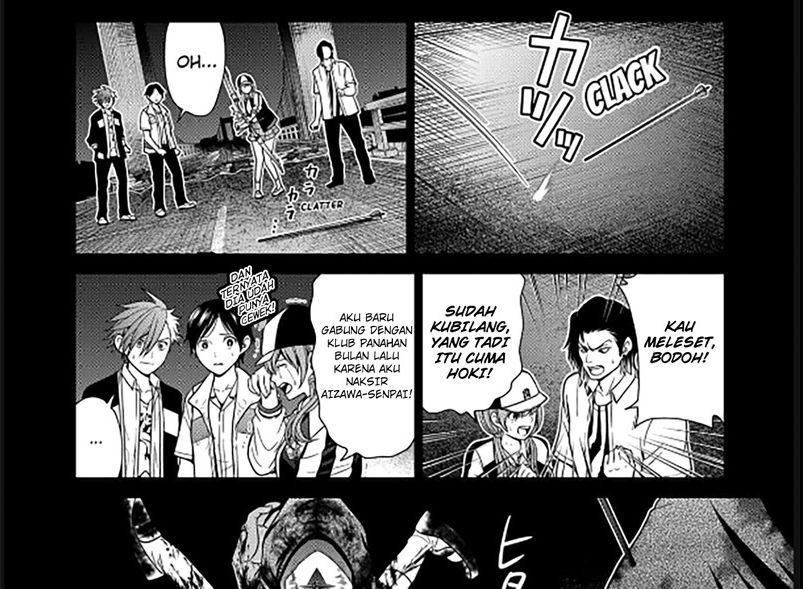 Tokyo Underworld Bab 05 halaman 3