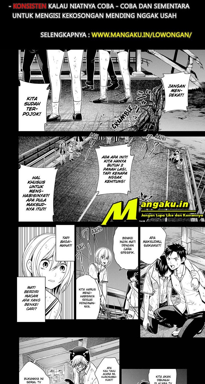 Tokyo Underworld Bab 06 halaman 2