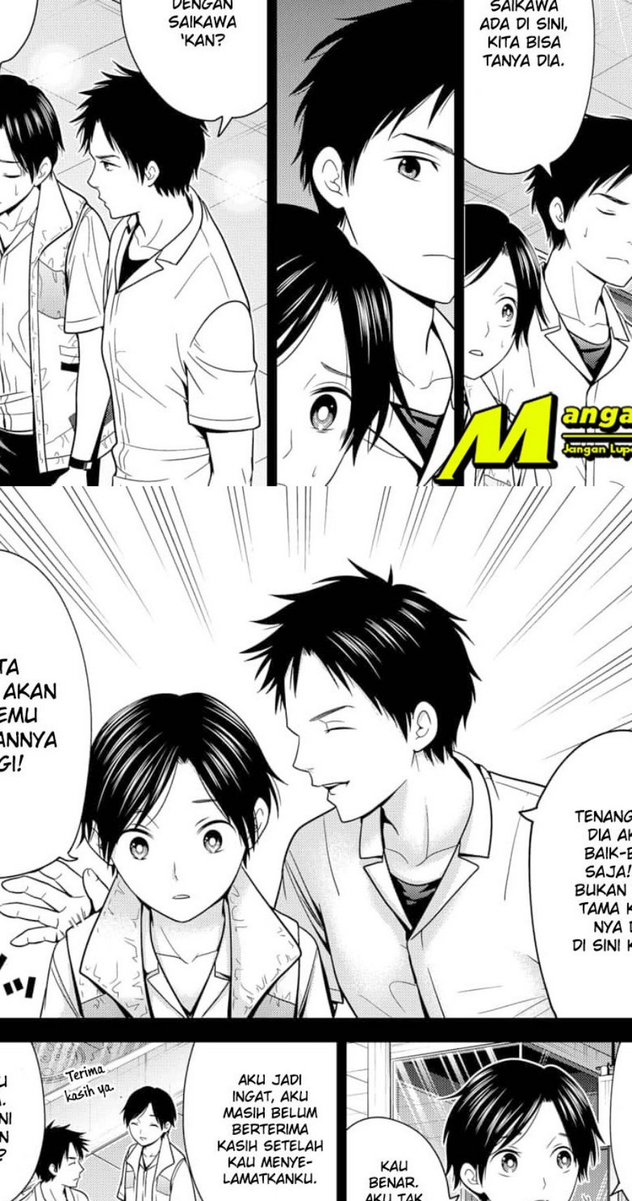 Tokyo Underworld chapter 15 halaman 3