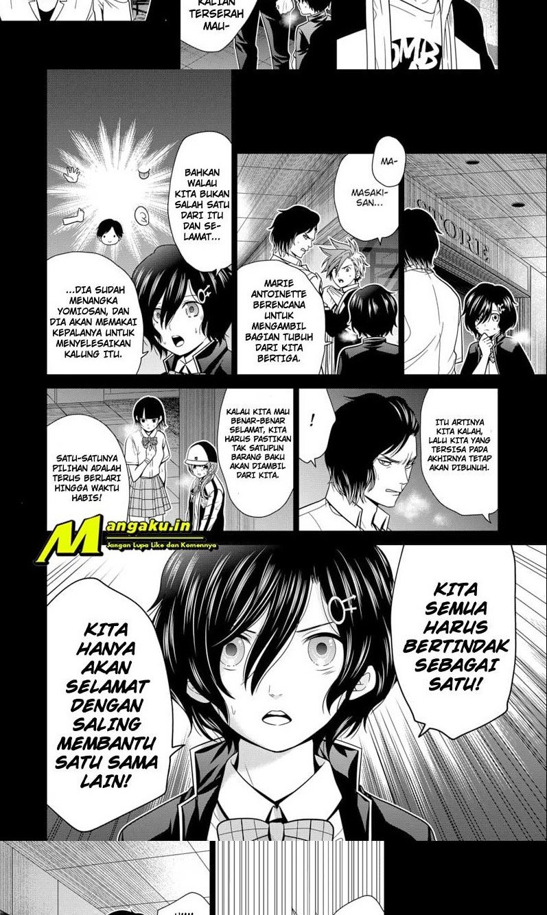 Tokyo Underworld Bab 17 halaman 7