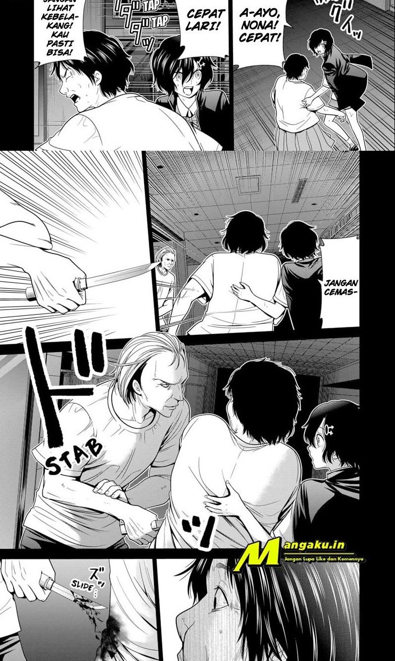 Tokyo Underworld Bab 17 halaman 11