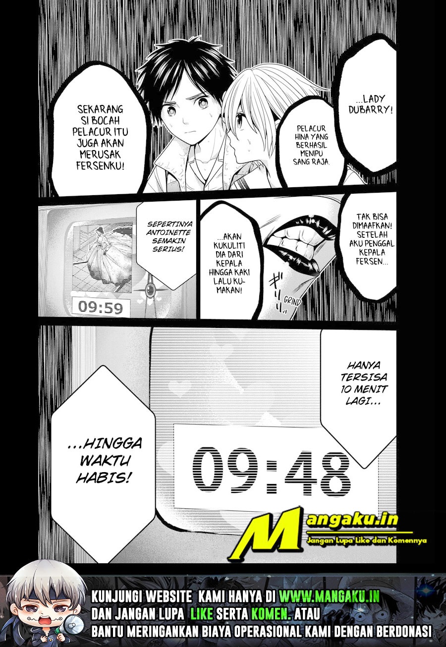 Tokyo Underworld Bab 22 halaman 13