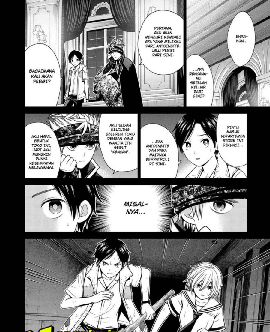Tokyo Underworld Bab 23 halaman 3