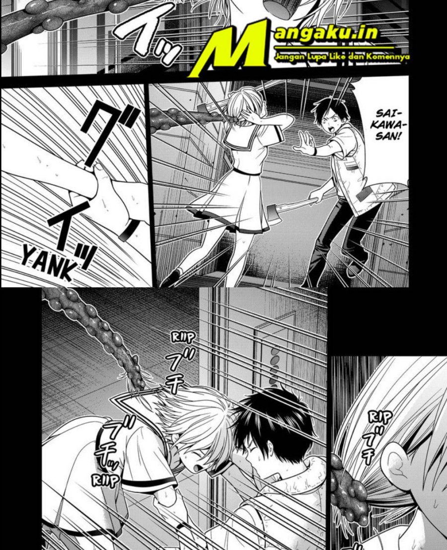 Tokyo Underworld Bab 23 halaman 7