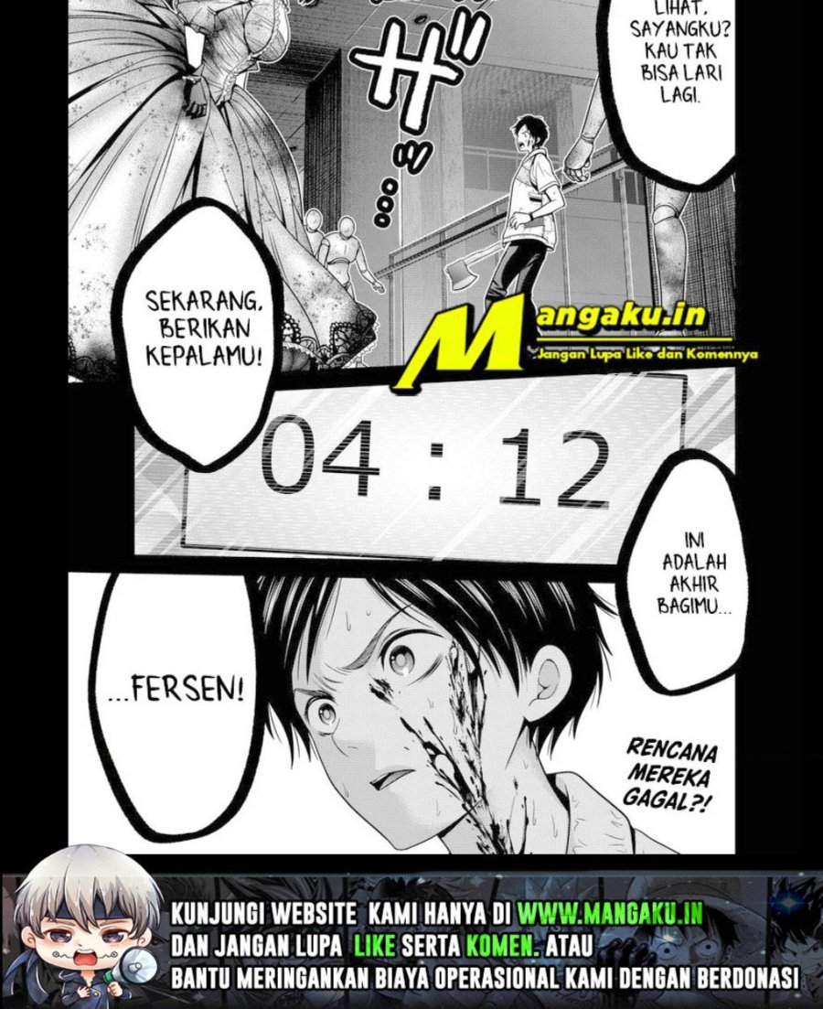Tokyo Underworld Bab 23 halaman 25
