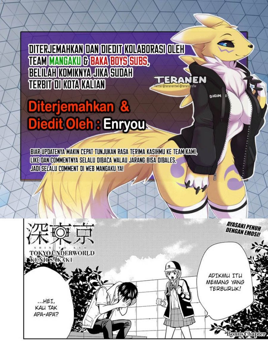 Tokyo Underworld Bab 24.5 halaman 1
