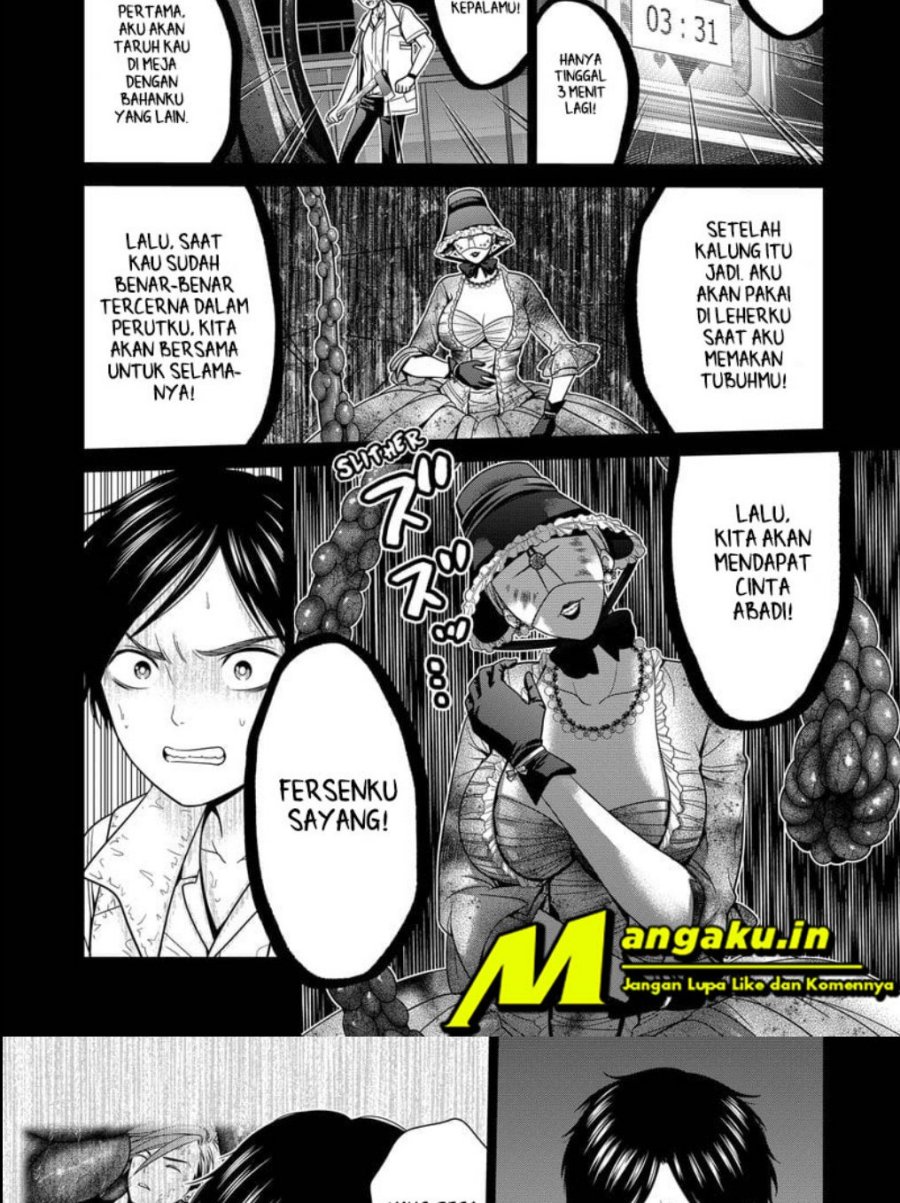 Tokyo Underworld Bab 24 halaman 3
