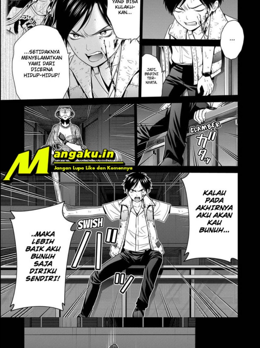 Tokyo Underworld Bab 24 halaman 4