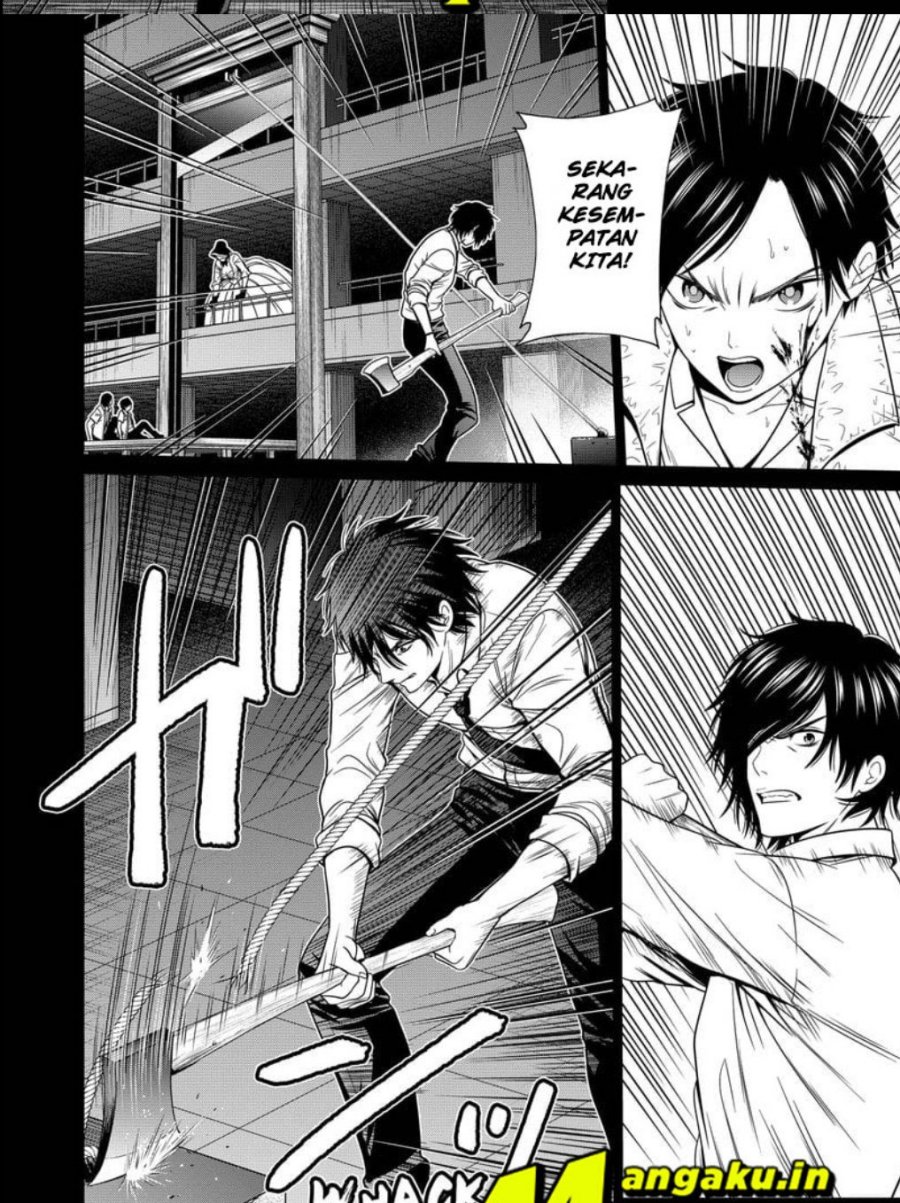 Tokyo Underworld Bab 24 halaman 7