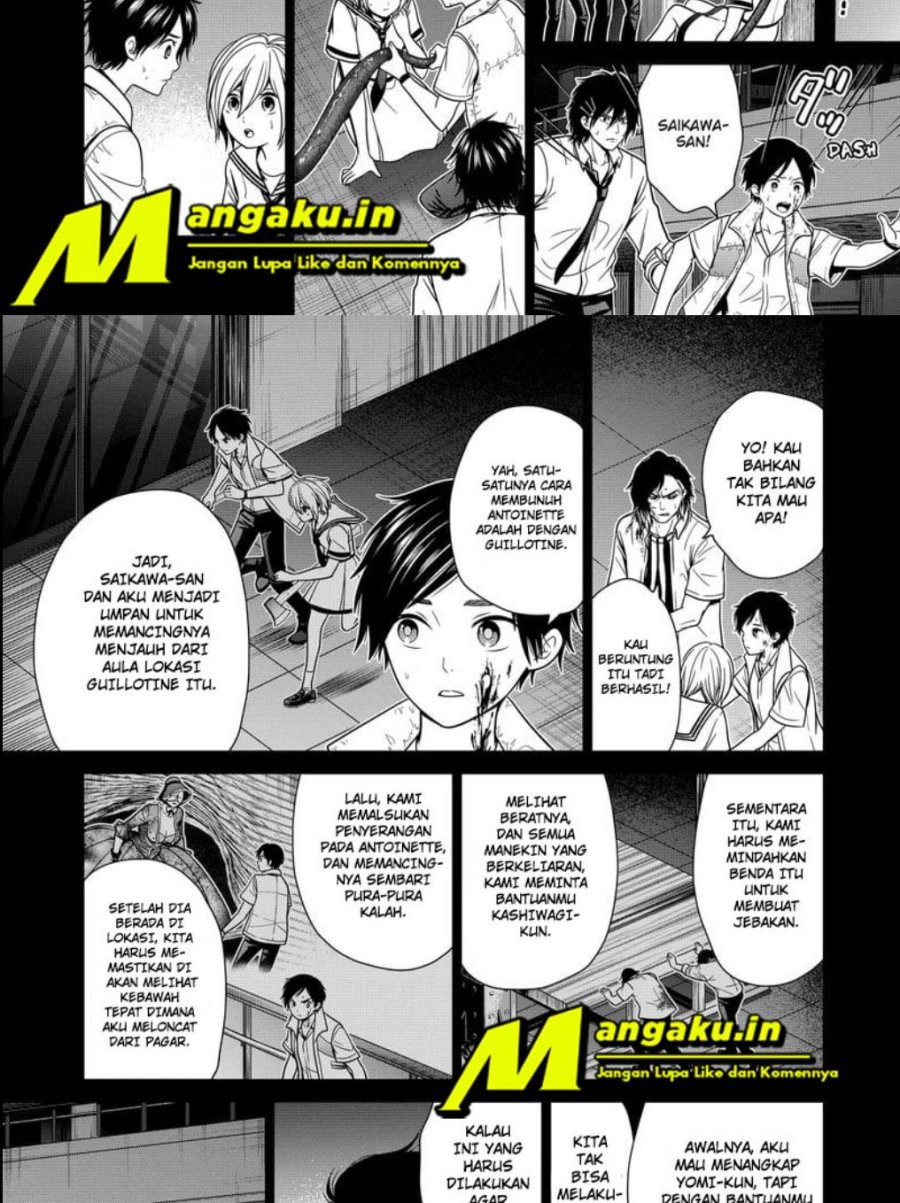 Tokyo Underworld Bab 24 halaman 12