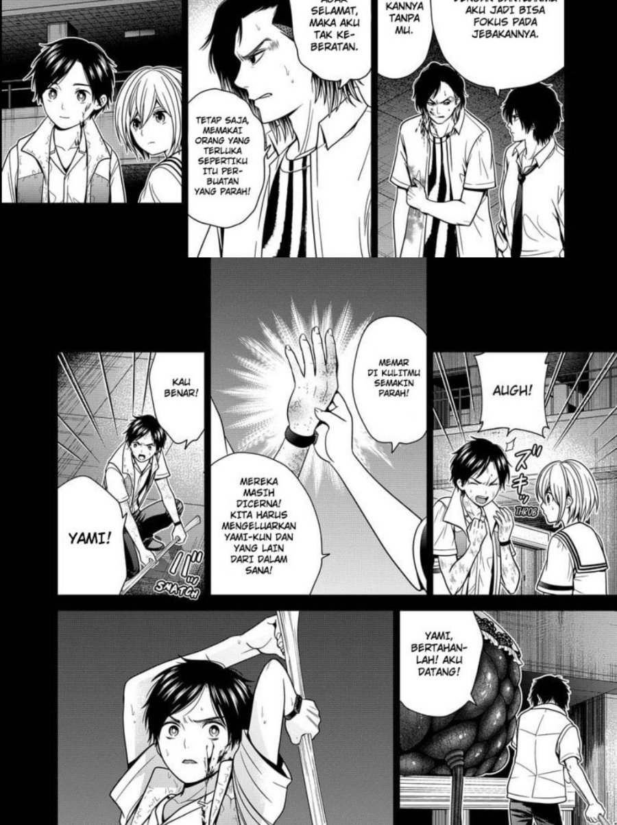 Tokyo Underworld Bab 24 halaman 13
