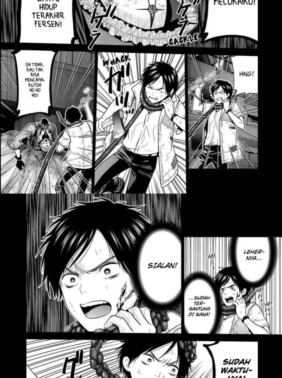 Tokyo Underworld Bab 24 halaman 17