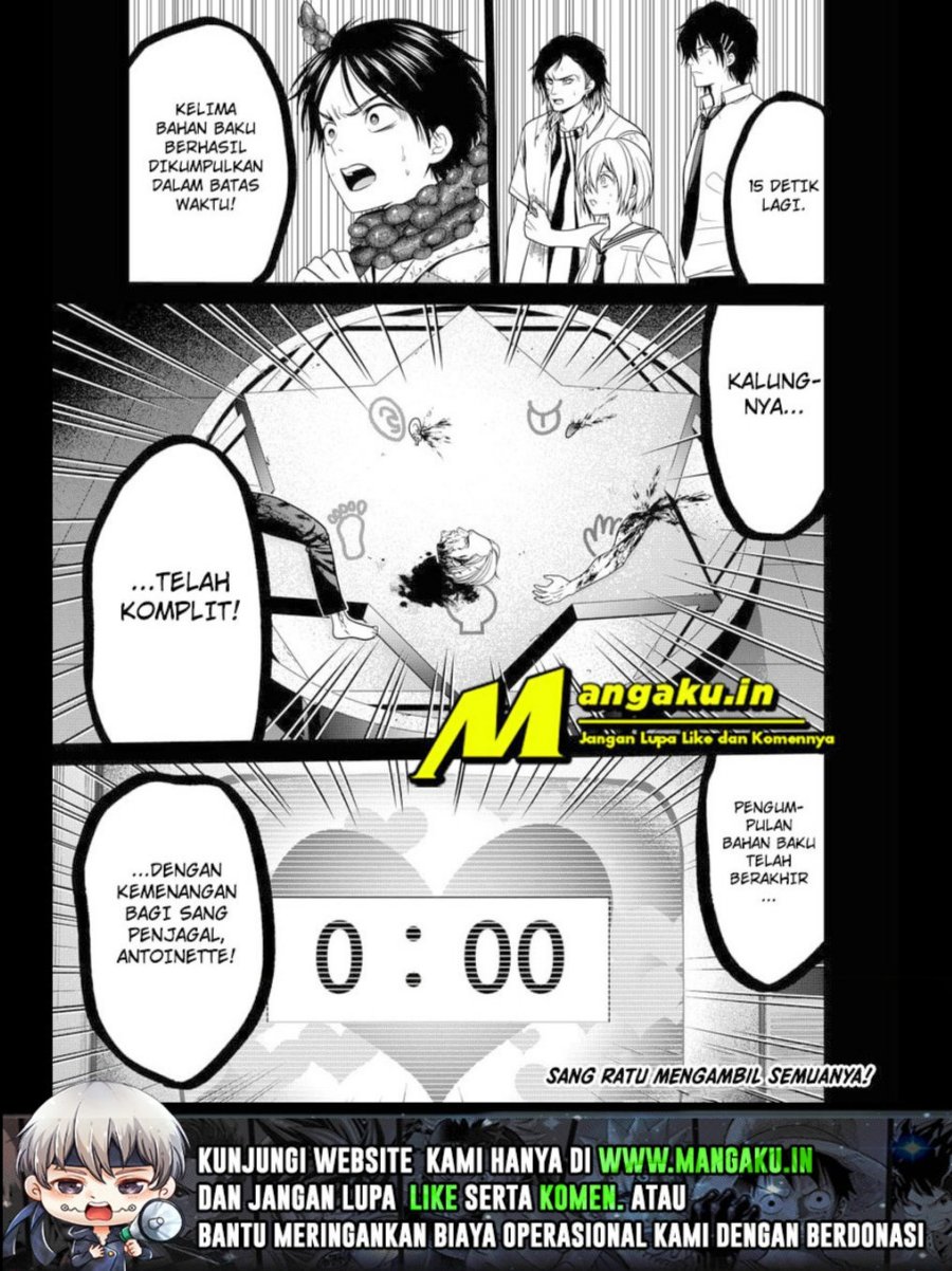 Tokyo Underworld Bab 24 halaman 23