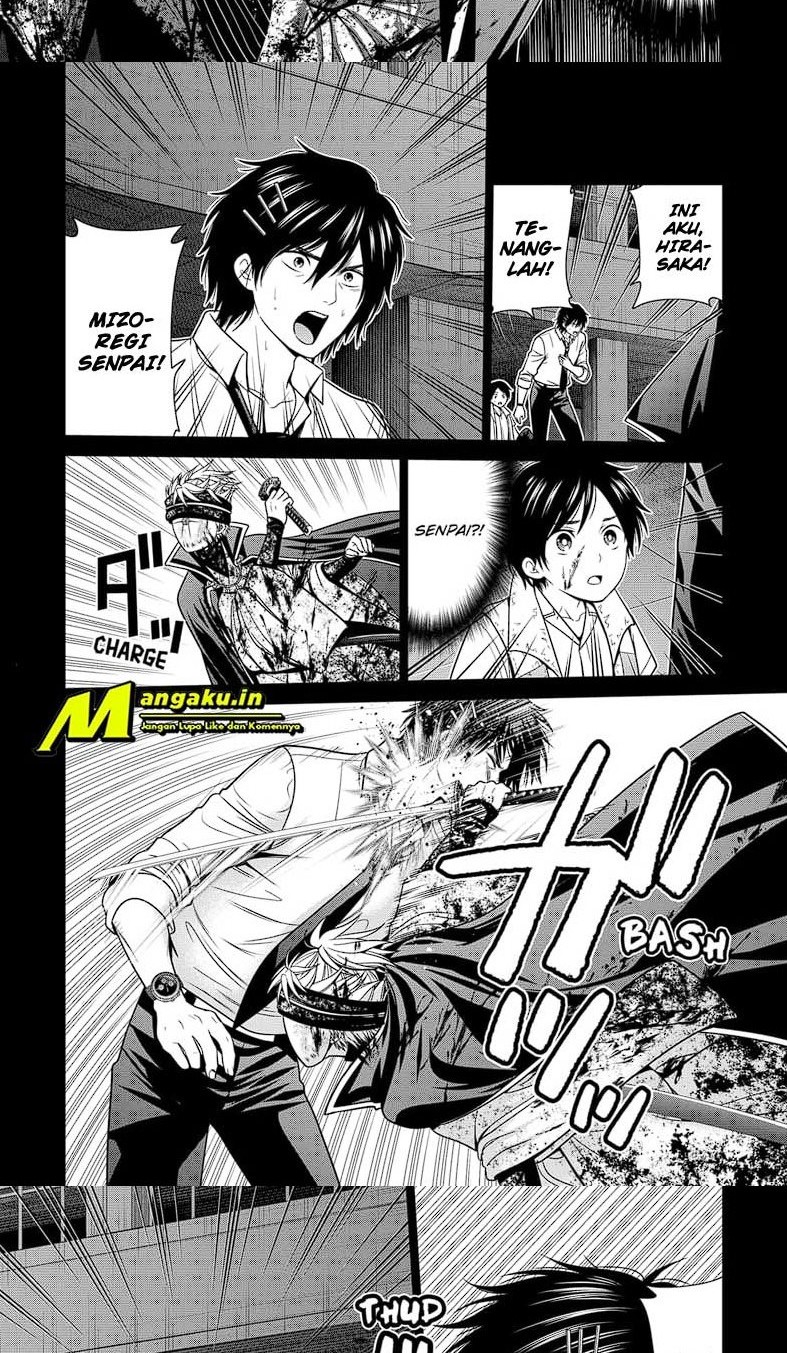 Tokyo Underworld Bab 26 halaman 4