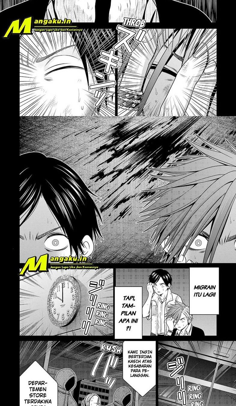 Tokyo Underworld Bab 26 halaman 12