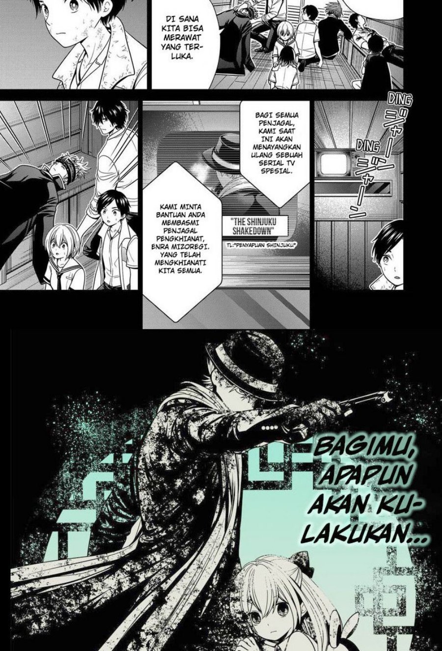 Tokyo Underworld Bab 27 halaman 2