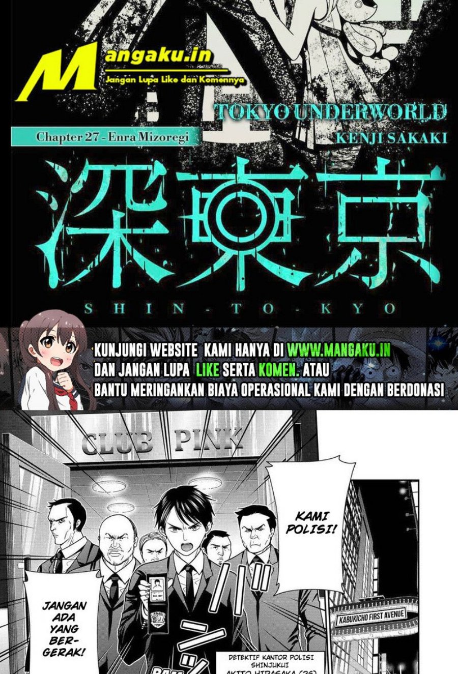 Tokyo Underworld Bab 27 halaman 3