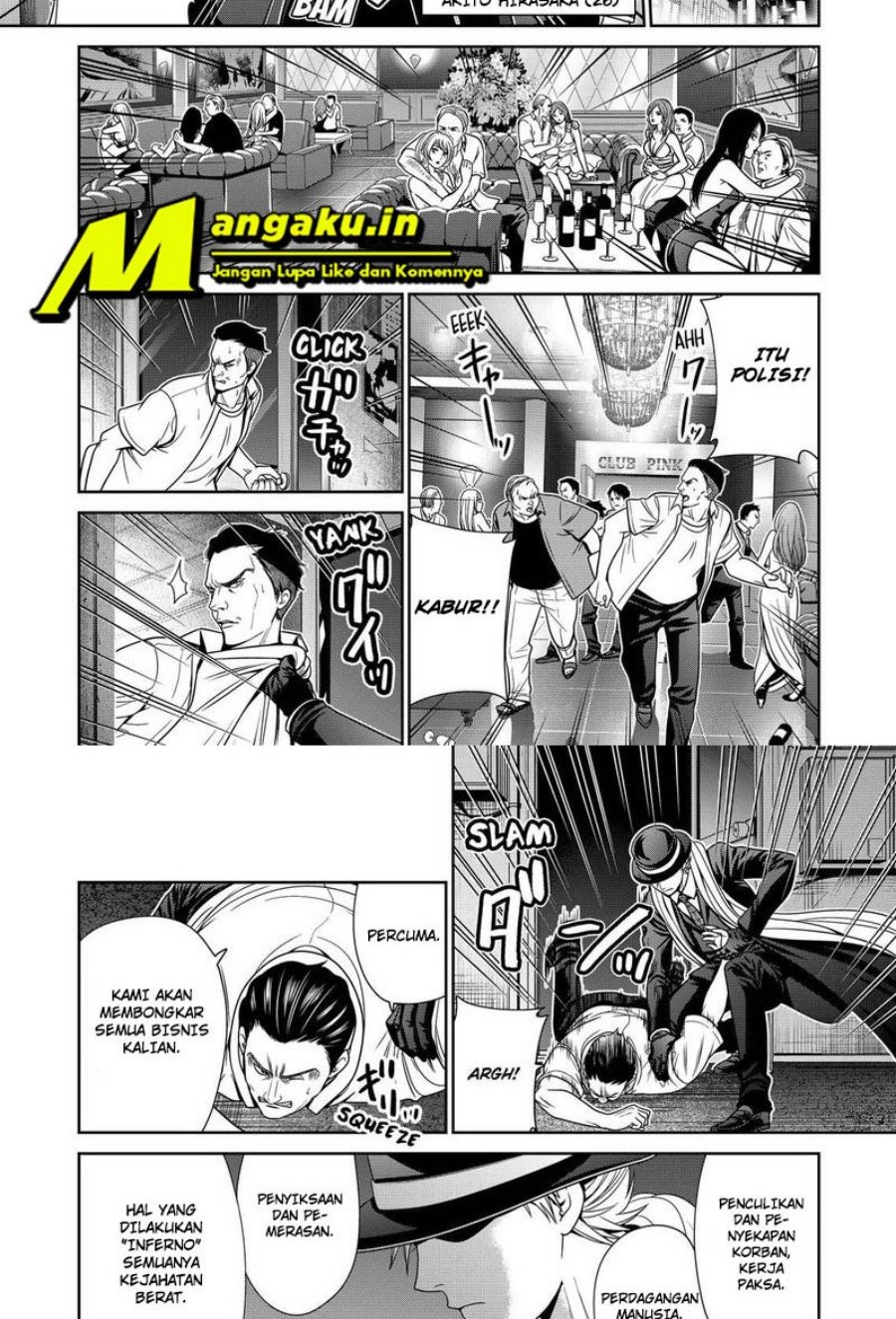 Tokyo Underworld Bab 27 halaman 4