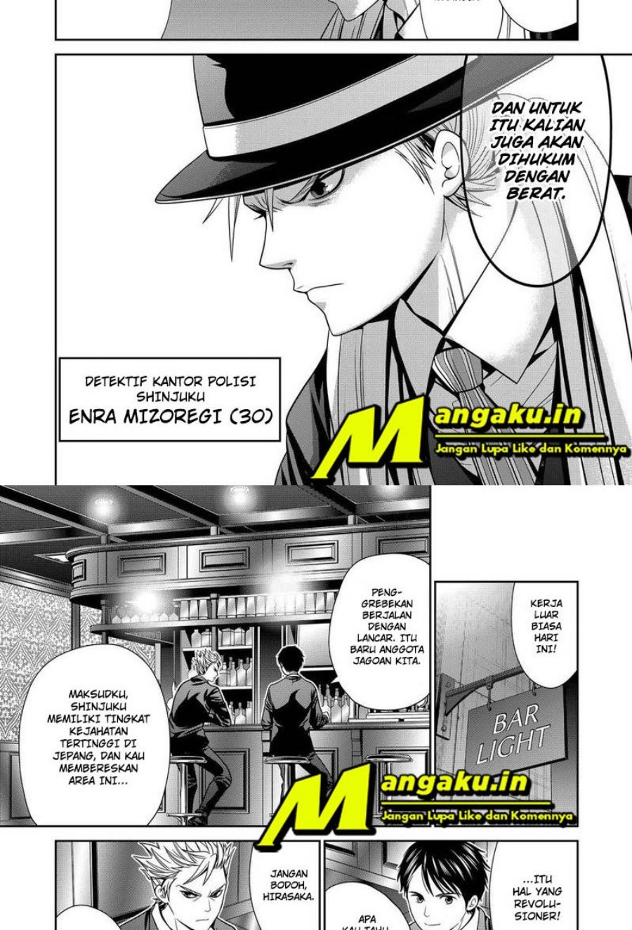 Tokyo Underworld Bab 27 halaman 5