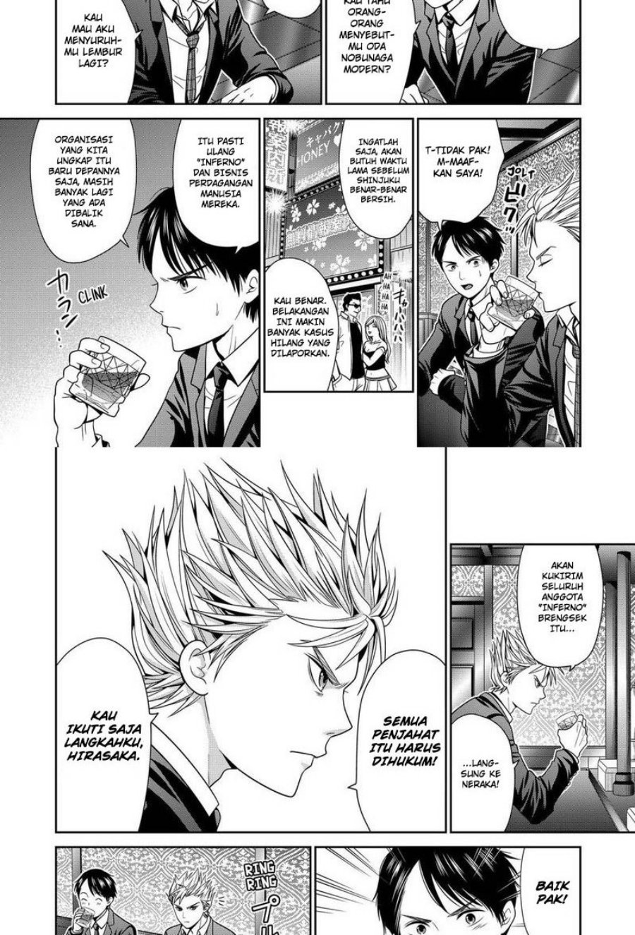 Tokyo Underworld Bab 27 halaman 6