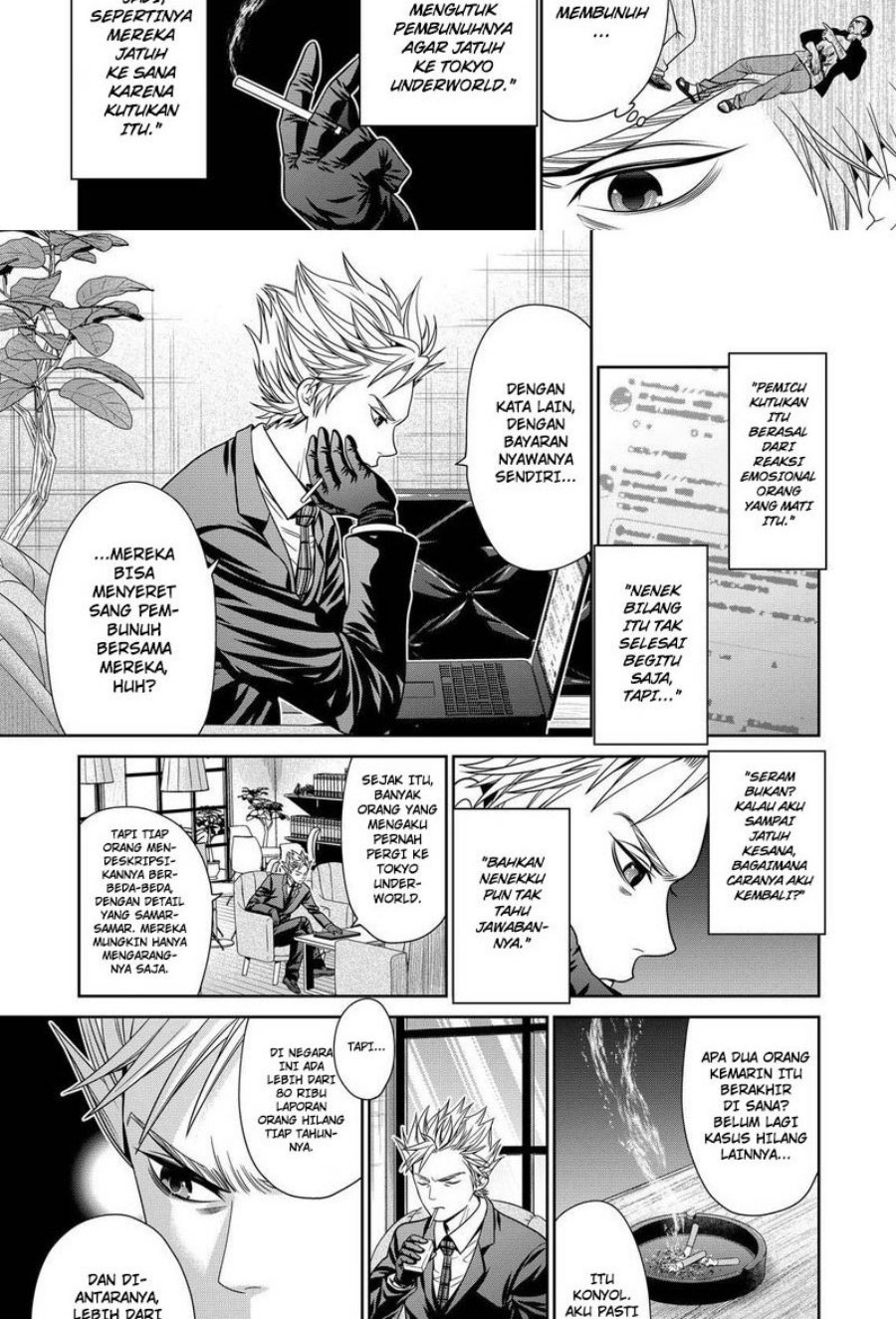 Tokyo Underworld Bab 27 halaman 13