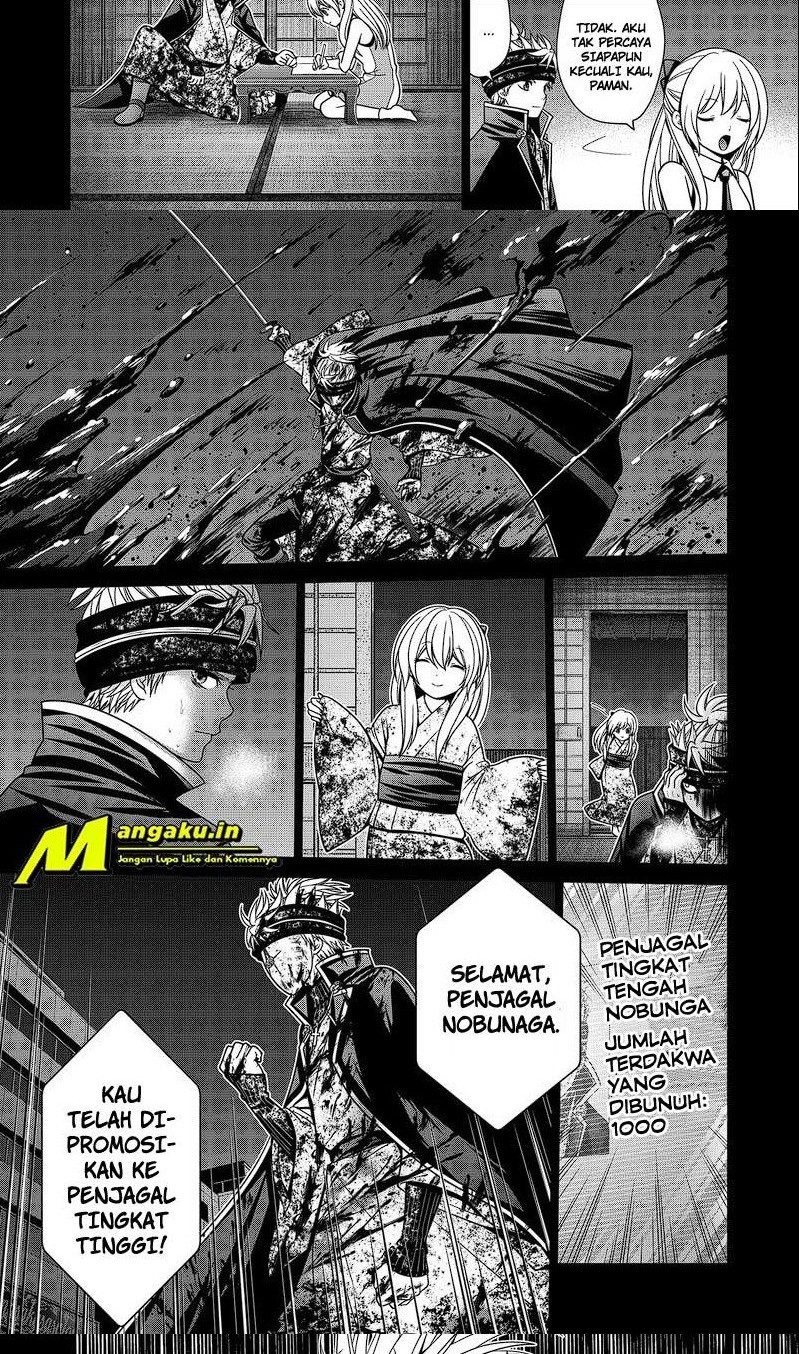 Tokyo Underworld Bab 28 halaman 8
