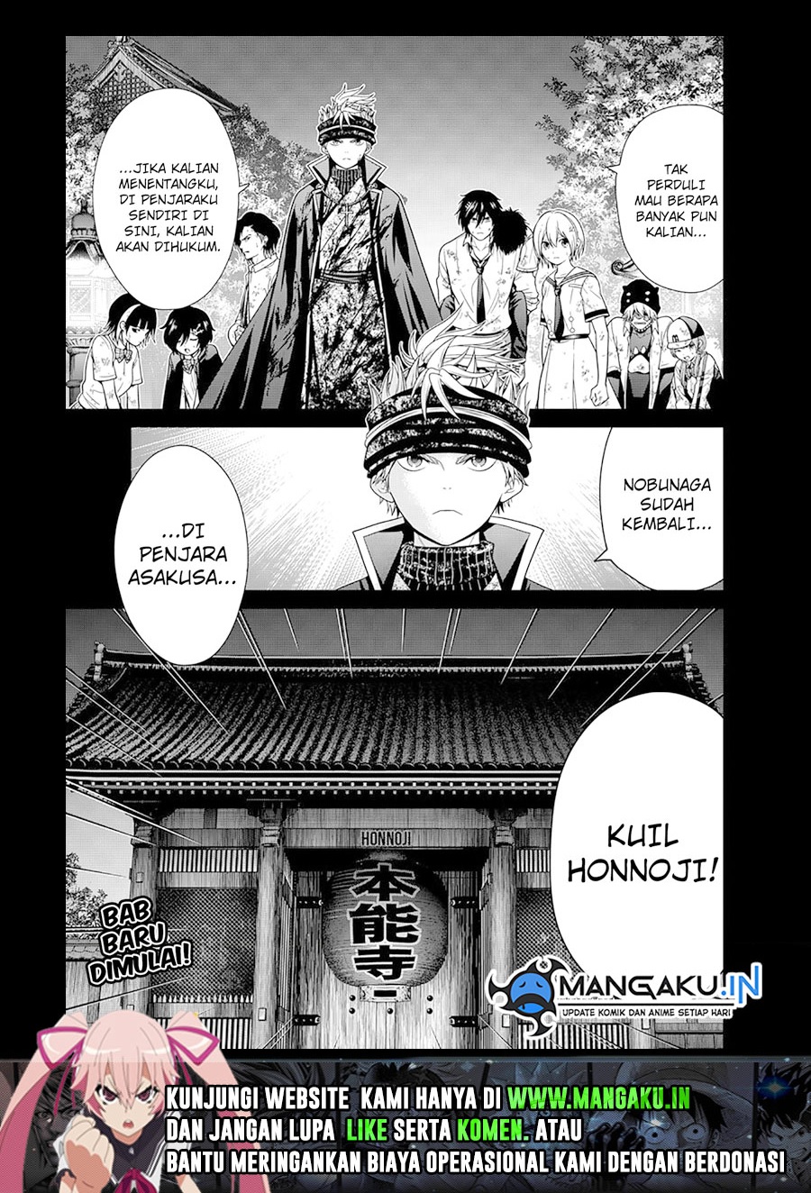 Tokyo Underworld Bab 29 halaman 12