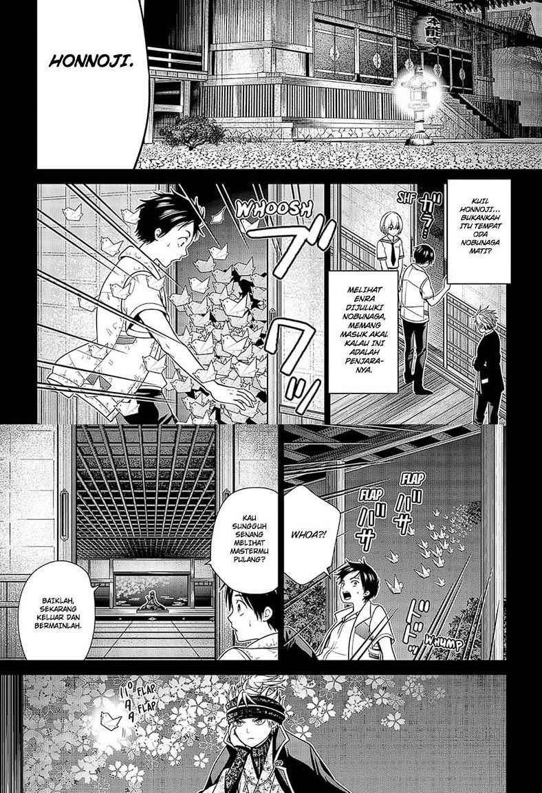 Tokyo Underworld Bab 30 halaman 2