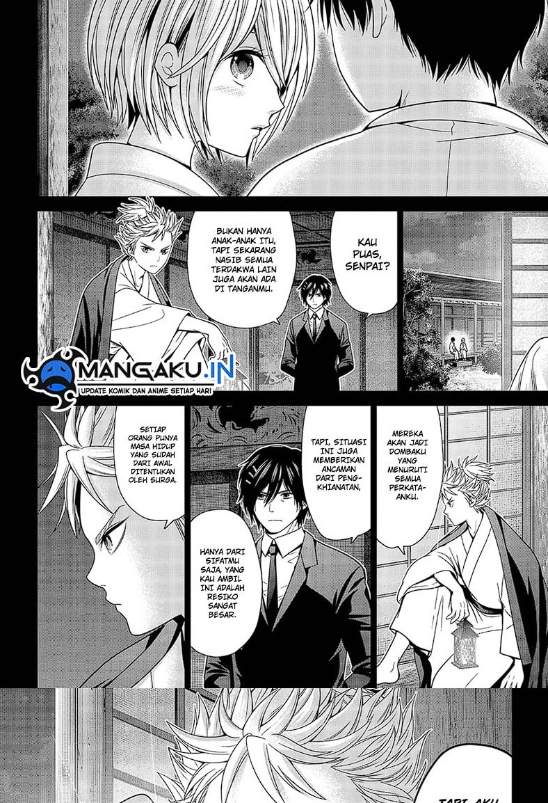 Tokyo Underworld Bab 30 halaman 12
