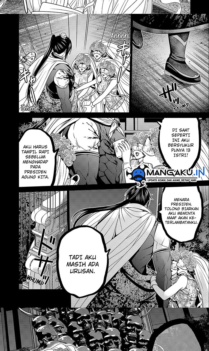 Tokyo Underworld Bab 32 halaman 4