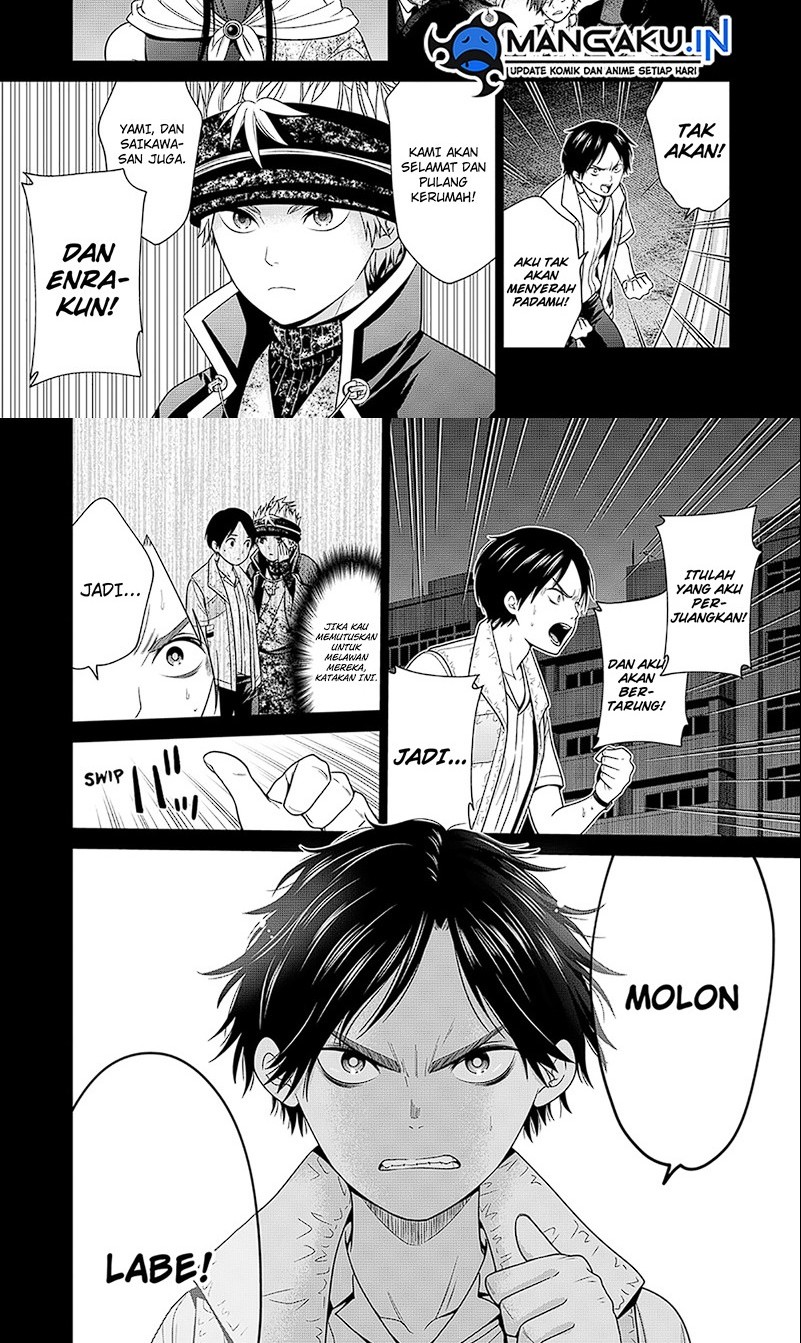 Tokyo Underworld Bab 32 halaman 12