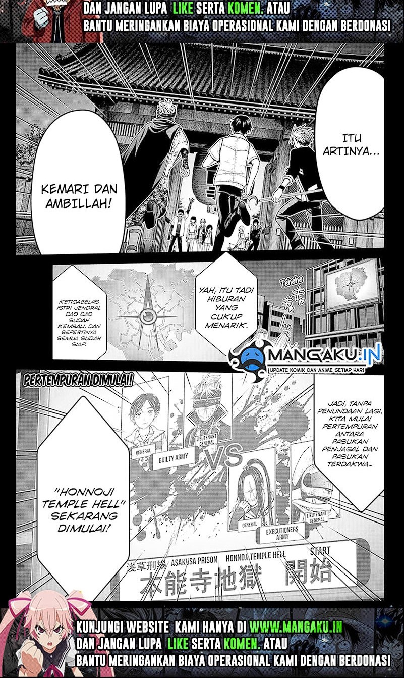 Tokyo Underworld Bab 32 halaman 14