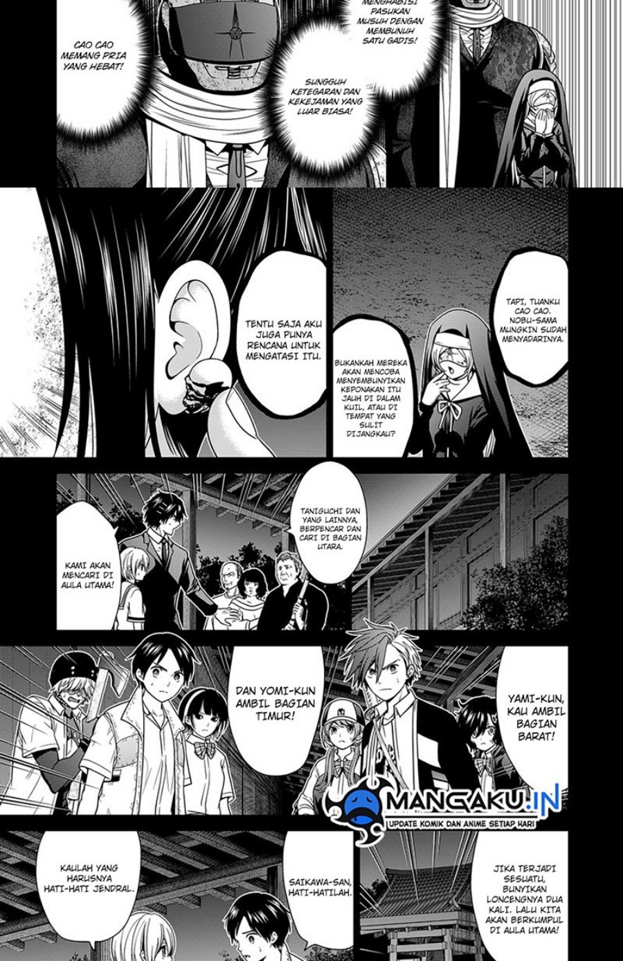 Tokyo Underworld Bab 33 halaman 16