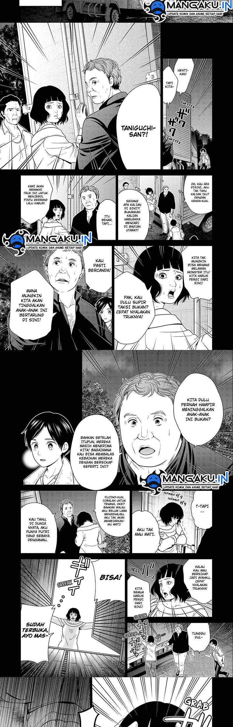 Tokyo Underworld Bab 34 halaman 4