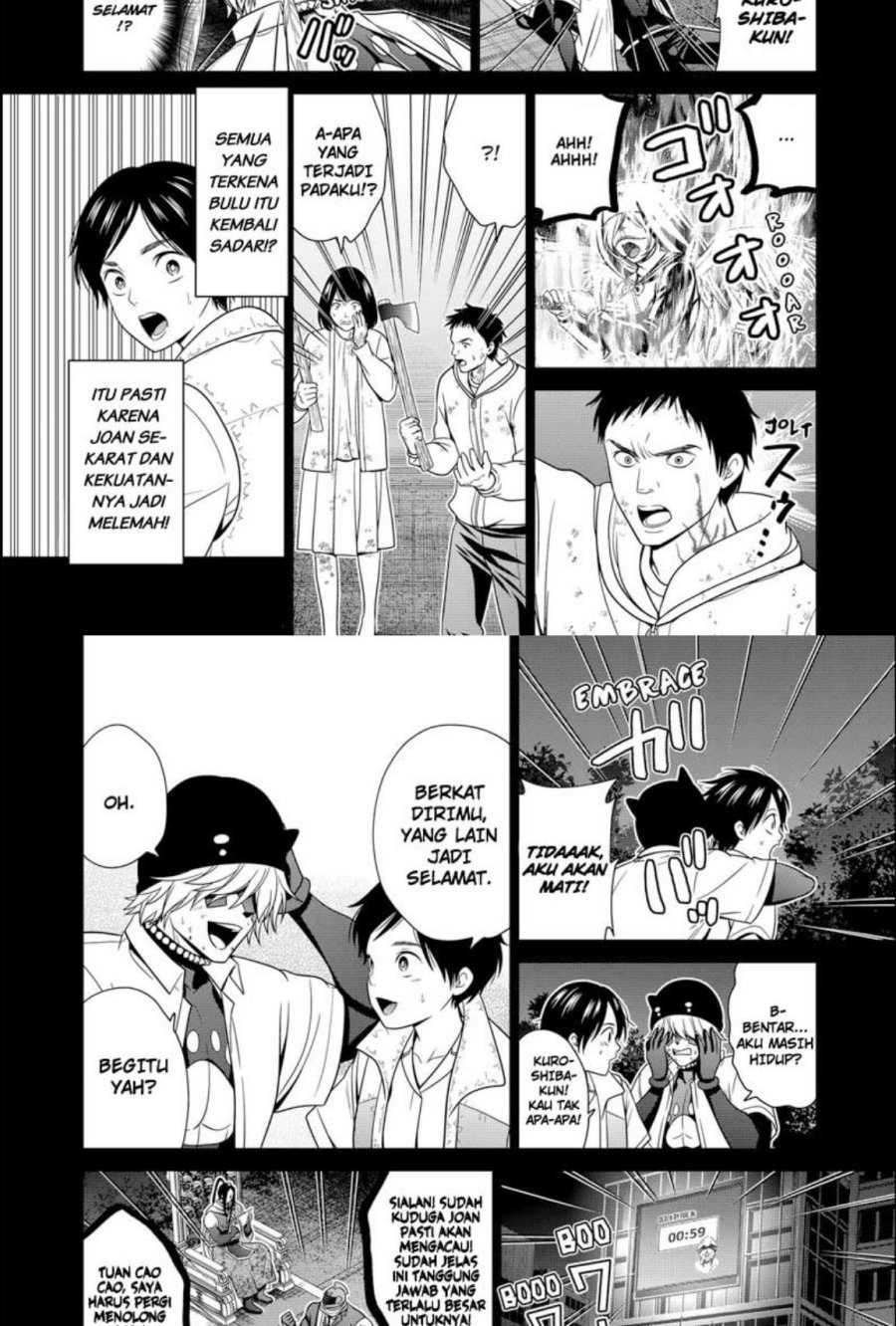 Tokyo Underworld Bab 37 halaman 4