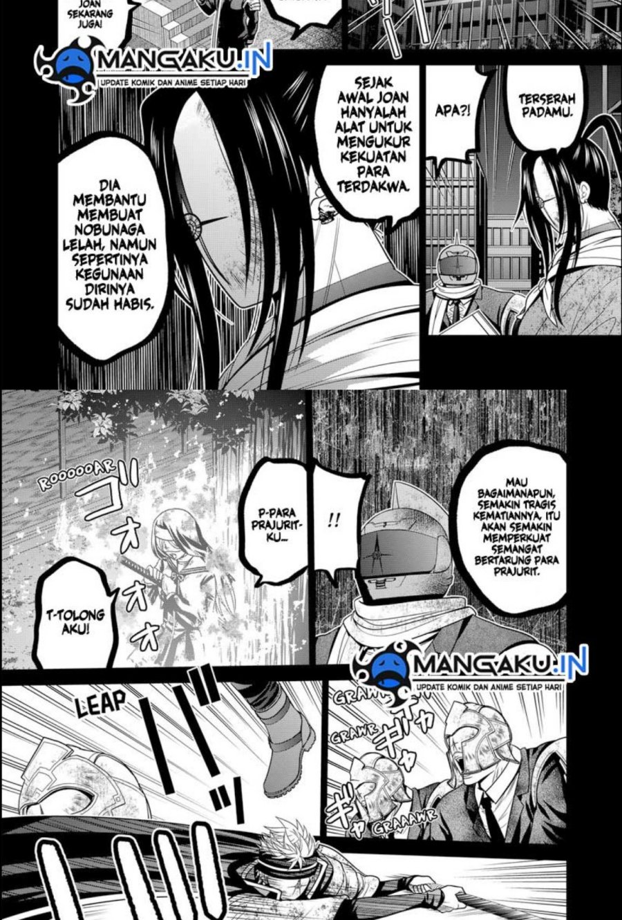 Tokyo Underworld Bab 37 halaman 5